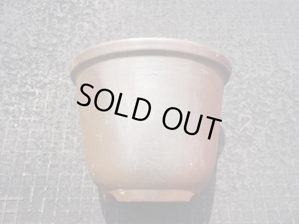 画像3: 伝市鉢 のぼり窯丸型5号(4) (3)