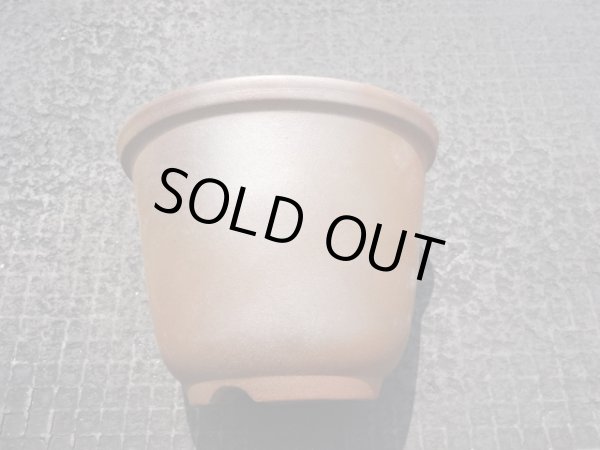 画像2: 伝市鉢 のぼり窯丸型5号(5) (2)