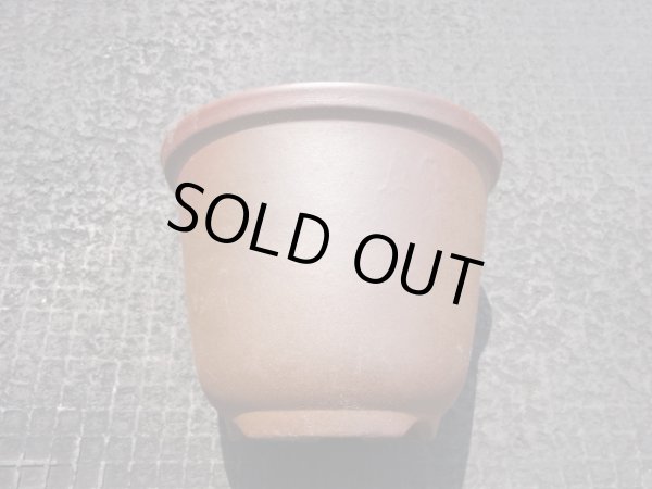 画像2: 伝市鉢 のぼり窯丸型5号(2) (2)