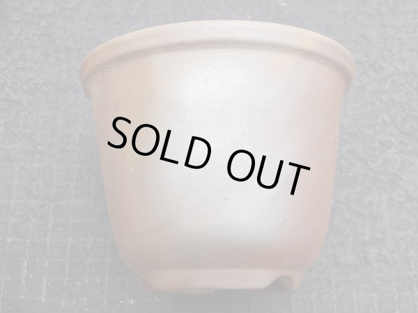 画像2: 伝市鉢 のぼり窯丸型5号(9) (2)