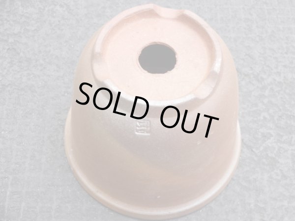 画像5: 伝市鉢 のぼり窯丸型5号(10) (5)