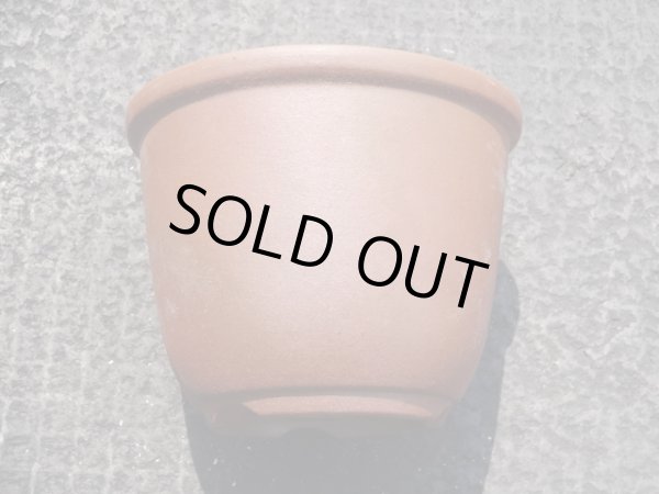 画像3: 伝市鉢 のぼり窯丸型4号(8) (3)