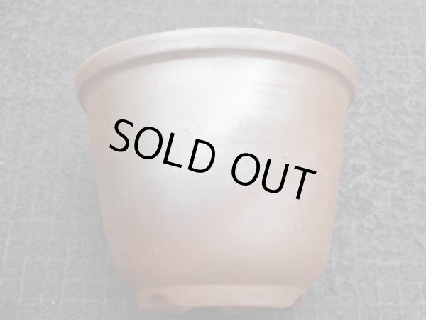 画像3: 伝市鉢 のぼり窯丸型5号(10) (3)