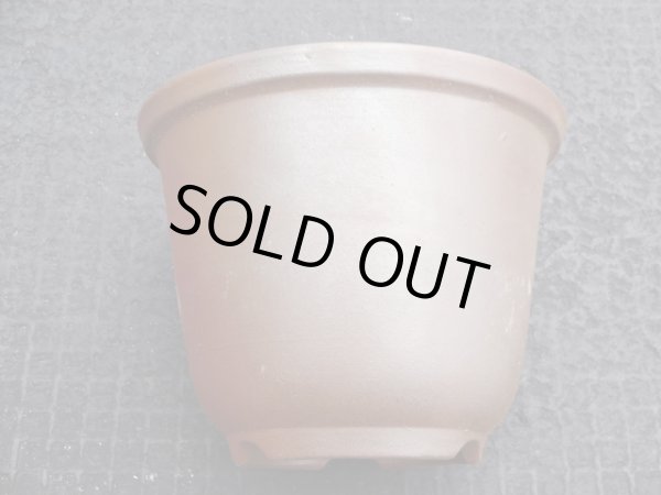 画像2: 伝市鉢 のぼり窯丸型5号(8) (2)