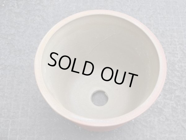 画像4: 伝市鉢 のぼり窯丸型5号(8) (4)