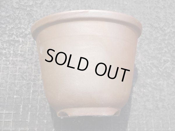 画像3: 伝市鉢 のぼり窯丸型5号(6) (3)