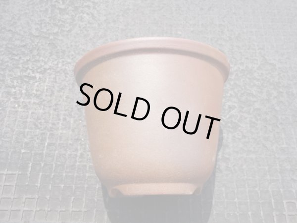 画像3: 伝市鉢 のぼり窯丸型5号(2) (3)