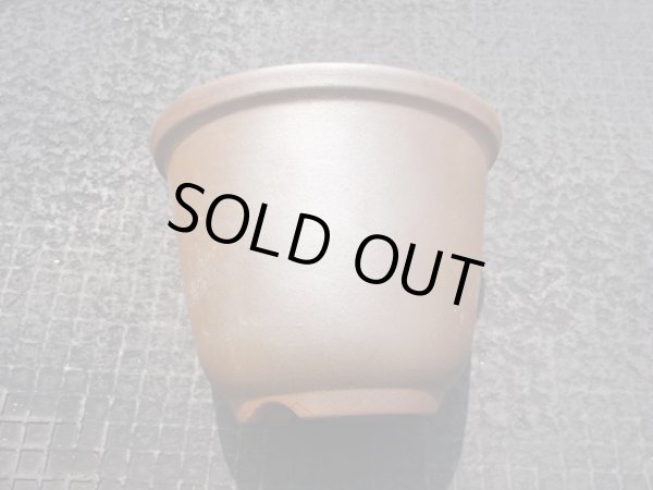 画像3: 伝市鉢 のぼり窯丸型5号(5) (3)