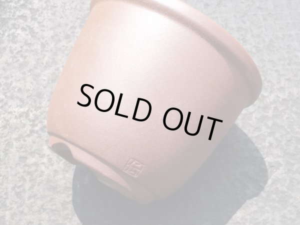 画像6: 伝市鉢 のぼり窯丸型4号(4) (6)