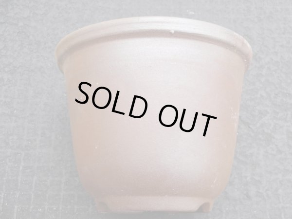 画像3: 伝市鉢 のぼり窯丸型5号(9) (3)