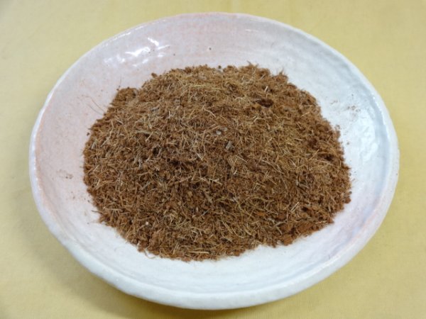 画像2: あく抜きベラボン4L(S) (2)