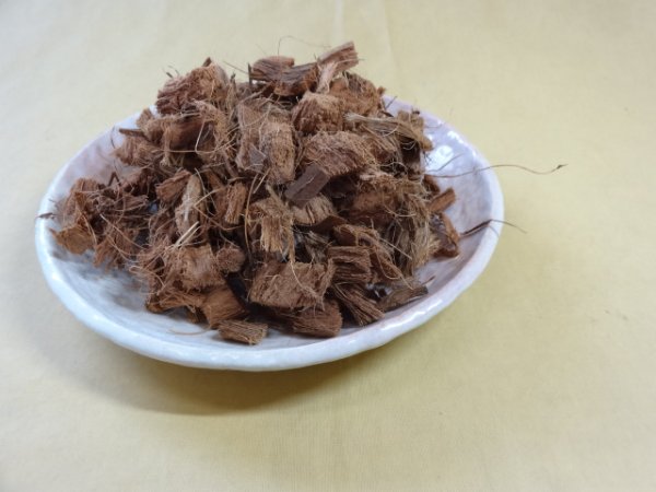 画像2: あく抜きベラボン4L(L) (2)