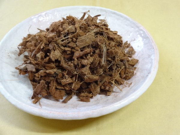 画像2: あく抜きベラボン4L(M) (2)