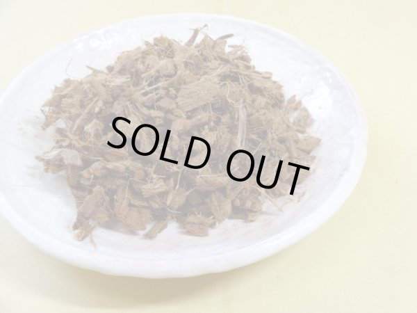 画像2: あく抜きベラボン4L（M） (2)