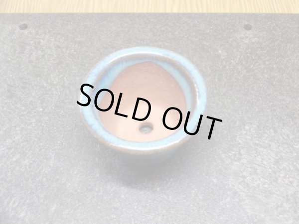 画像3: 1号/丸外縁下帯/オリベ (3)