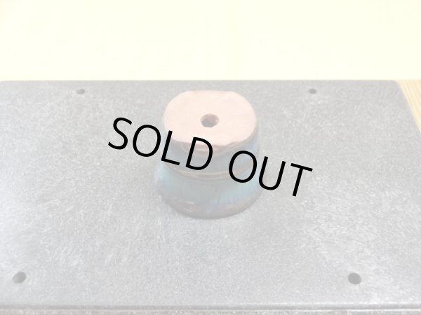 画像4: 1号/丸外縁中帯/オリベ (4)