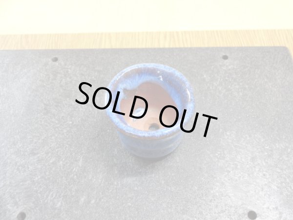 画像3: 1号/丸外縁中帯/生子 (3)