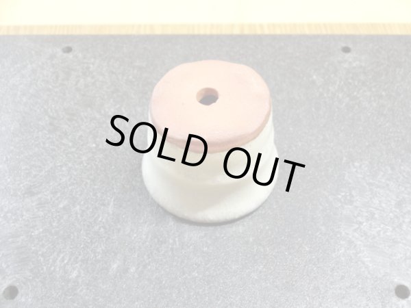 画像4: 1号/丸外縁中帯/クリーム (4)