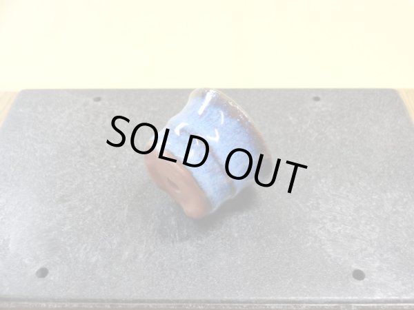 画像2: 1号/丸外縁中帯/生子 (2)