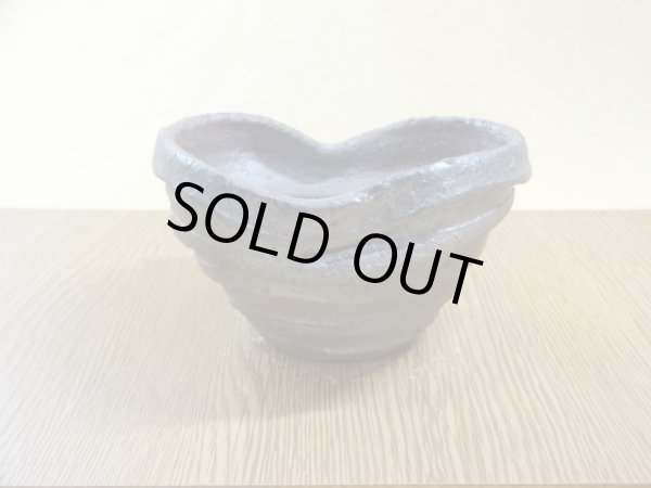 画像2: 松下凡才 焼〆手捻り鉢 4号(e) (2)