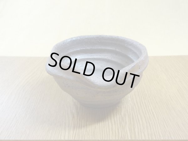 画像3: 松下凡才 焼〆手捻り鉢 4号(b) (3)