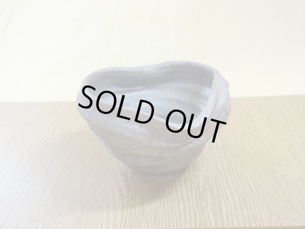 画像3: 松下凡才 焼〆手捻り鉢 4号(c) (3)