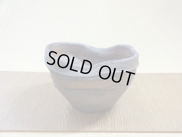 画像2: 松下凡才 焼〆手捻り鉢 5号(c) (2)