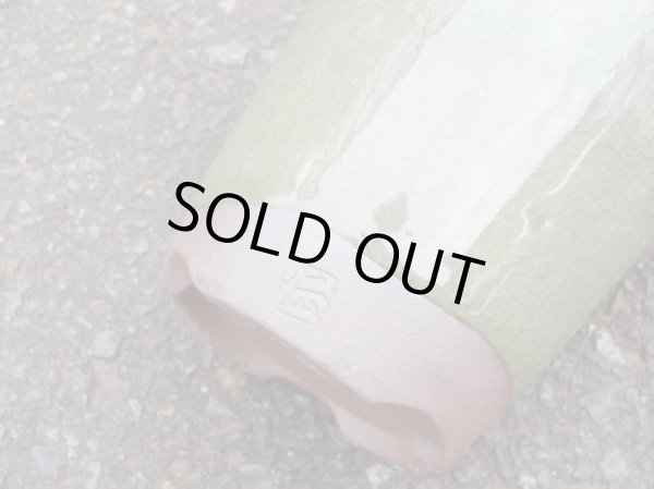 画像6: 伝市鉢 型ラン鉢天然土灰釉3.5号(3) (6)