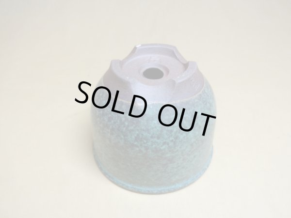 画像5: 伝市鉢 コウロ型青銅マット3.5号(1) (5)