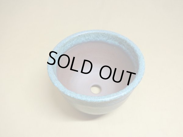 画像4: 伝市鉢 コウロ型青銅マット3.5号(3) (4)