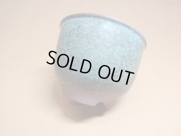 画像3: 伝市鉢 コウロ型青銅マット3.5号(1) (3)