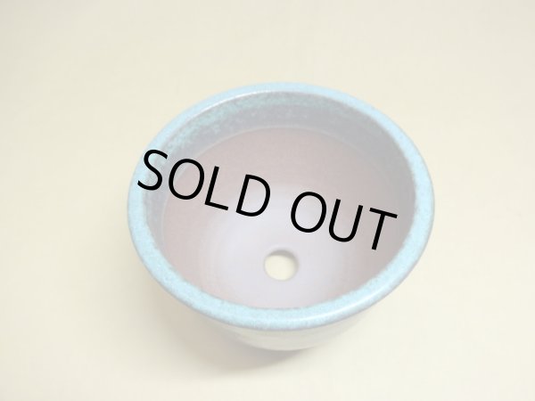 画像4: 伝市鉢 コウロ型青銅マット3.5号(4) (4)