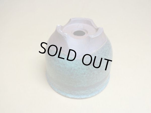 画像5: 伝市鉢 コウロ型青銅マット3.5号(3) (5)