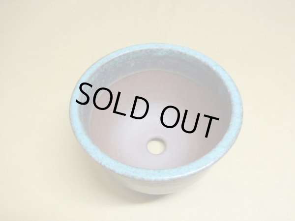 画像4: 伝市鉢 コウロ型青銅マット3.5号(2) (4)