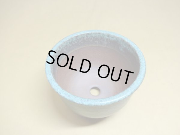 画像4: 伝市鉢 コウロ型青銅マット3.5号(1) (4)