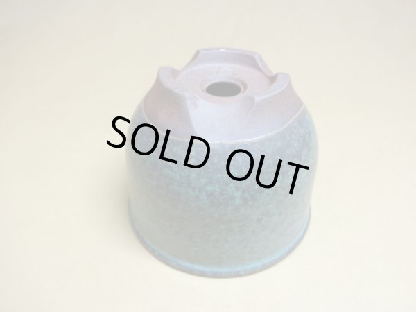 画像5: 伝市鉢 コウロ型青銅マット3.5号(4) (5)