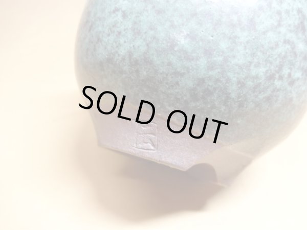 画像6: 伝市鉢 コウロ型青銅マット3.5号(1) (6)