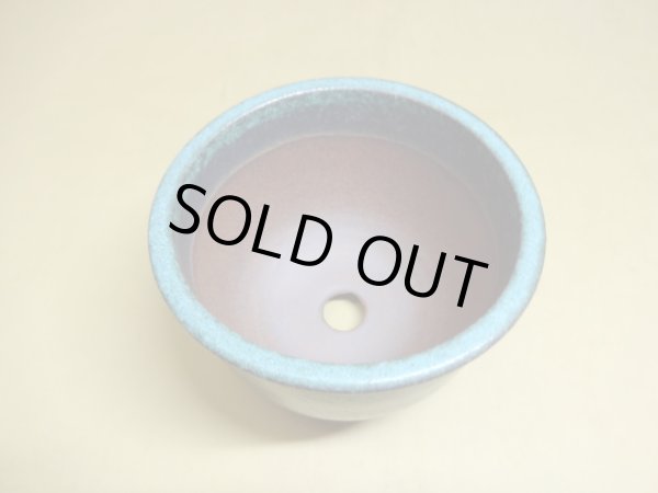 画像4: 伝市鉢 コウロ型青銅マット3.5号(5) (4)