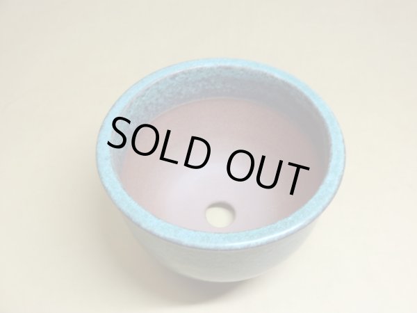 画像4: 伝市鉢 コウロ型青銅マット4号(3) (4)