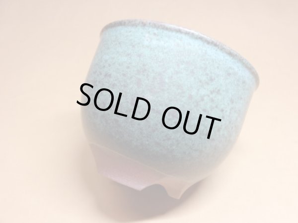 画像3: 伝市鉢 コウロ型青銅マット4号(1) (3)