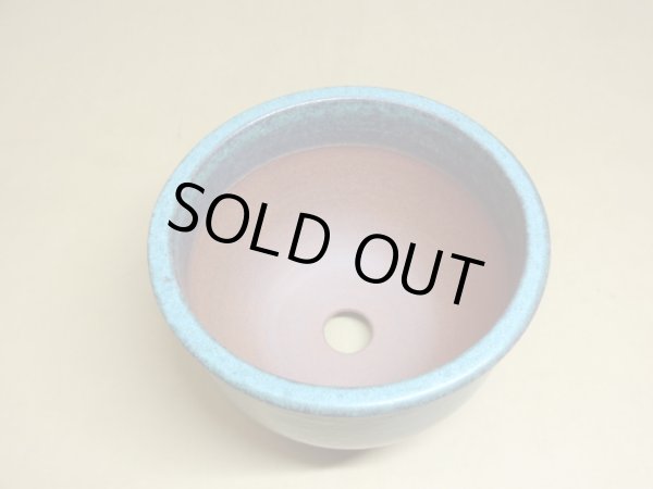 画像4: 伝市鉢 コウロ型青銅マット4号(1) (4)