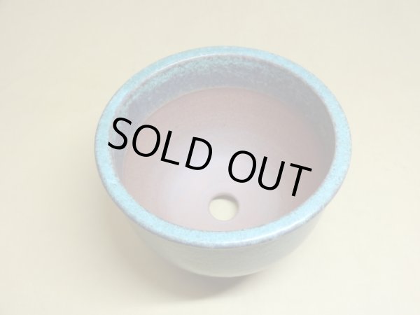 画像4: 伝市鉢 コウロ型青銅マット4号(2) (4)