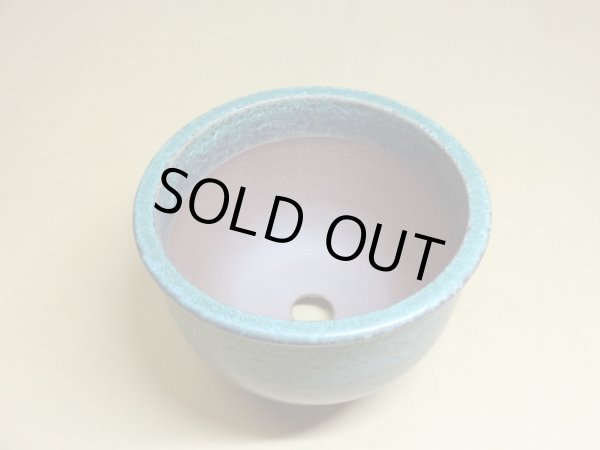 画像4: 伝市鉢 コウロ型青銅マット4号(5) (4)