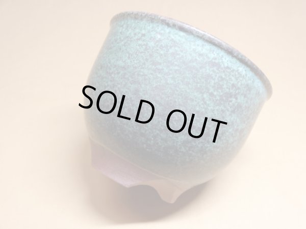 画像3: 伝市鉢 コウロ型青銅マット4号(2) (3)