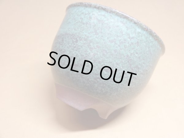 画像2: 伝市鉢 コウロ型青銅マット4号(2) (2)