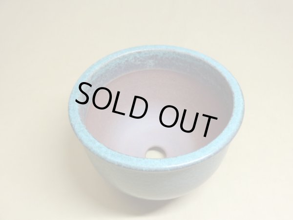 画像4: 伝市鉢 コウロ型青銅マット4号(4) (4)