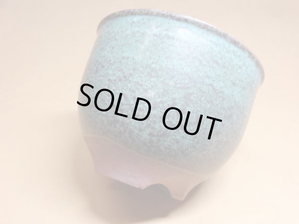 画像2: 伝市鉢 コウロ型青銅マット4号(3) (2)