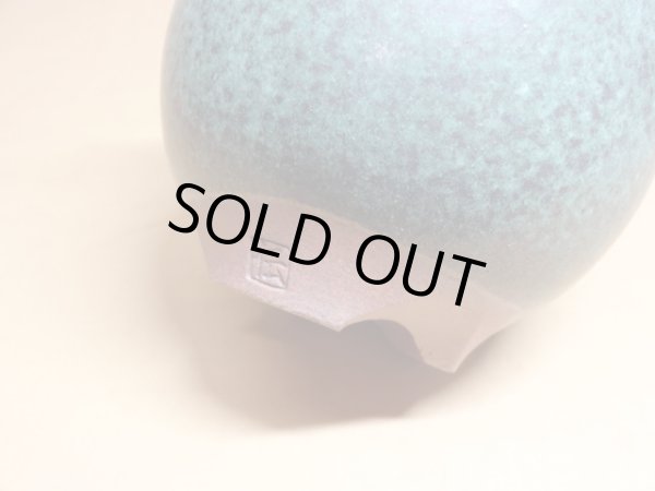 画像6: 伝市鉢 コウロ型青銅マット4号(1) (6)