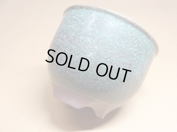 画像2: 伝市鉢 コウロ型青銅マット4号(5) (2)