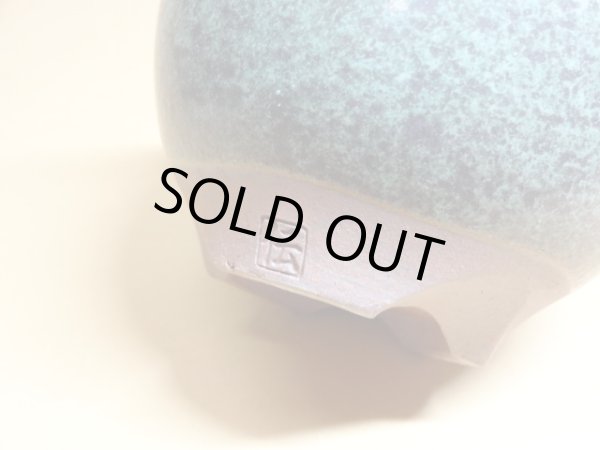 画像6: 伝市鉢 コウロ型青銅マット4号(3) (6)